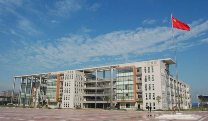 2019年成都市技师学院招生对象及招生条件