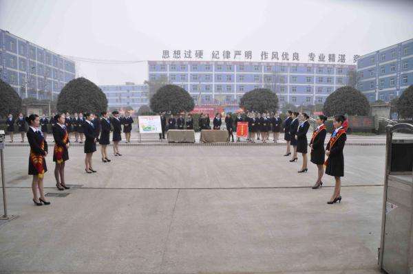 四川五月花专修学院地址在哪里?