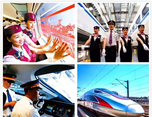 四川国盛技工学校高铁动车服务 四川国盛技工学校高铁动车服务