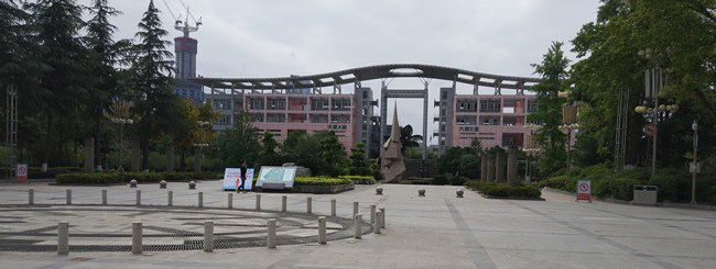 四川城市技师学院教学大楼