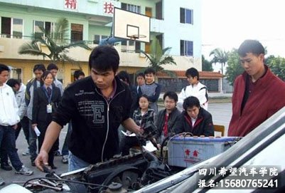初中毕业报读四川希望汽车职业学院毕业拿的什么文凭？