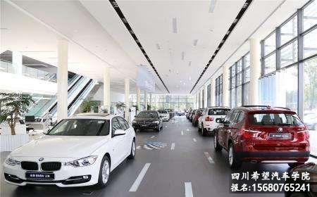 成都希望汽车职业学校毕业后包安排工作吗?