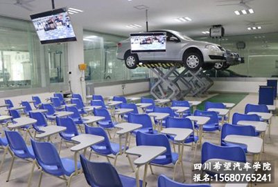 成都希望汽修学校的办学实力怎么样?