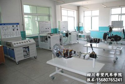 成都希望汽车职业学校师资、教学实施、就业怎么样?