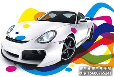 四川希望汽车职业学校的电动汽车专业怎么样?