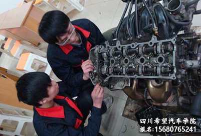成都汽修职业技术学校办规模怎么样?