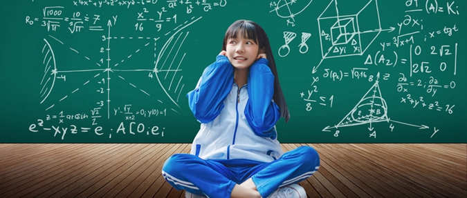 四川省商务学校