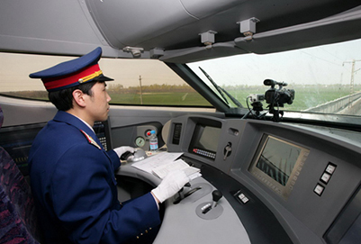 成都郫县铁路工程学校动车驾驶与维修专业介绍