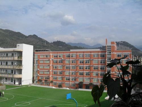  重庆南桐矿业有限责任公司技工学校简介