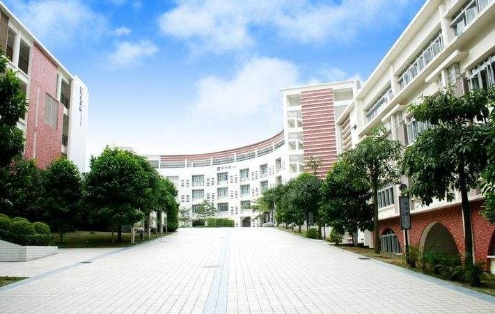   重庆市渝中区职业教育中心简介