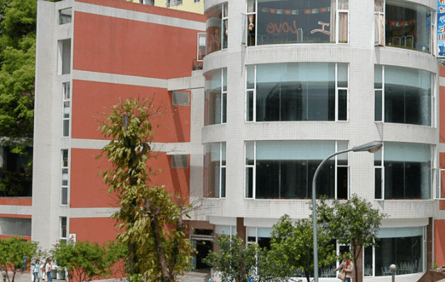 重庆财经职业学院学校简介