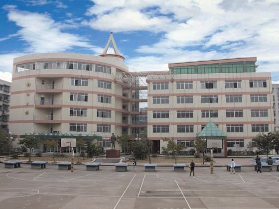 重庆市渝北区竟成中学校简介