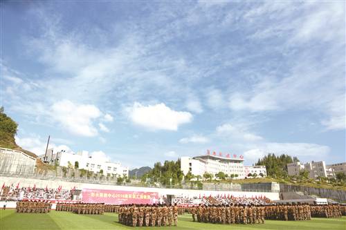 彭水苗族土家族自治县职业教育中心环境怎么样、好不好