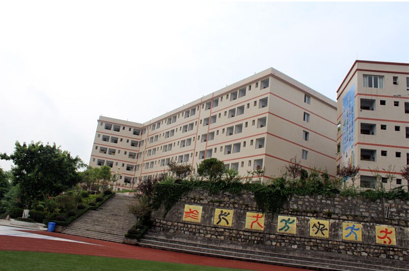 重庆市涪陵信息技术学校2020招生网|学费、分数、地址、专业