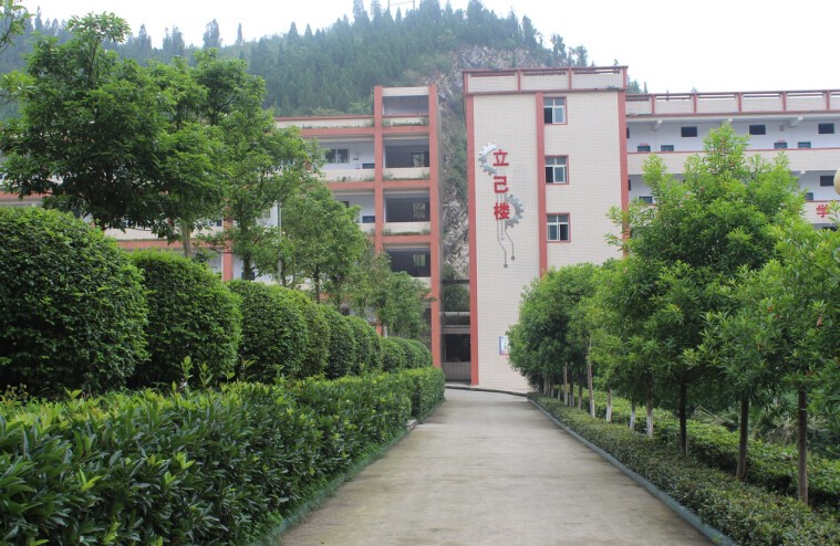 重庆市涪陵信息技术学校宿舍环境、寝室环境