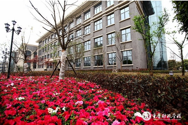 重庆市财政学校环境、宿舍环境、寝室环境、图片