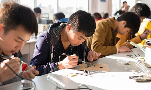 重庆市武隆区职业教育中心