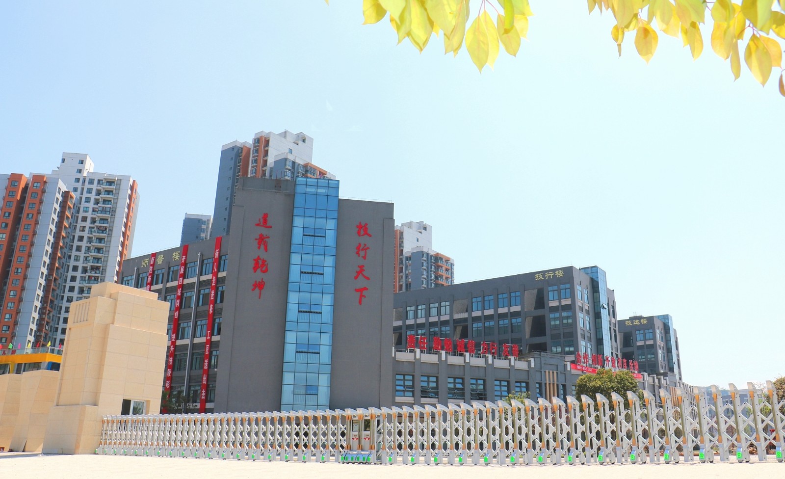 重庆市第二交通技工学校环境、宿舍环境、寝室环境、图片