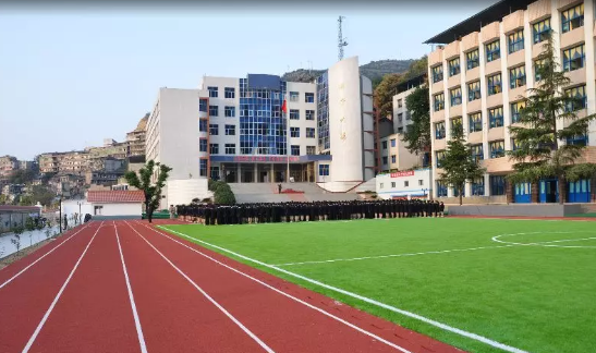 重庆市行知高级技工学校招生要求、2019年学校招生要求
