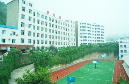 重庆市涪陵创新计算机学校招生简章
