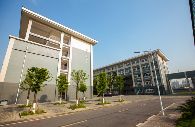 重庆市城市建设技工学校学费、大概收费是多少 重庆市城市建设技工学校学费、大概收费是多少