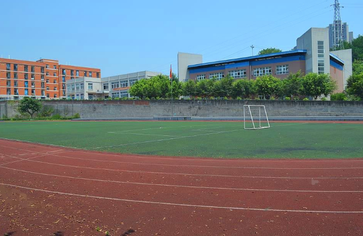 重庆市艺才技工学校招生、2019年招生专业有哪些 重庆市艺才技工学校招生、2019年招生专业有哪些