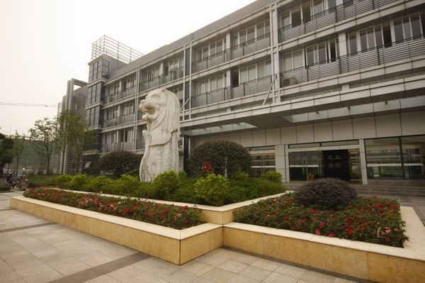 重庆市公共交通技工学校简介