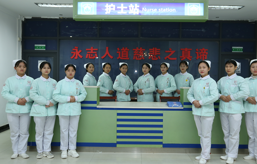 重庆市公共卫生学校招生要求、2019年学校招生要求