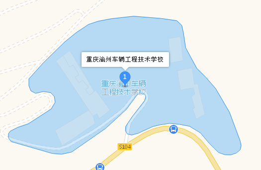 重庆渝州车辆工程技术学校地址、学校校园地址在哪
