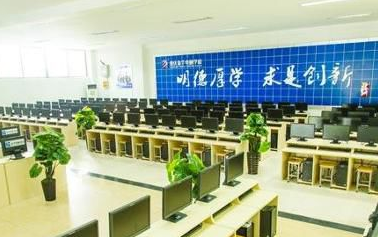 重庆市新华技工学校学费