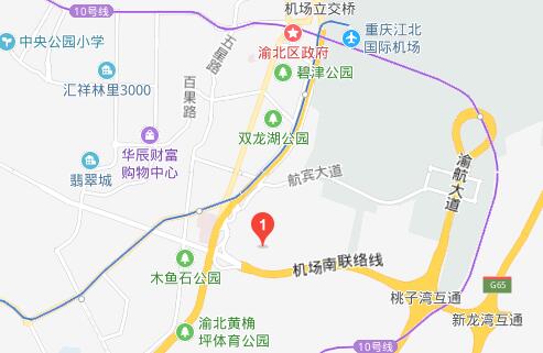 重庆轻轨学校地址