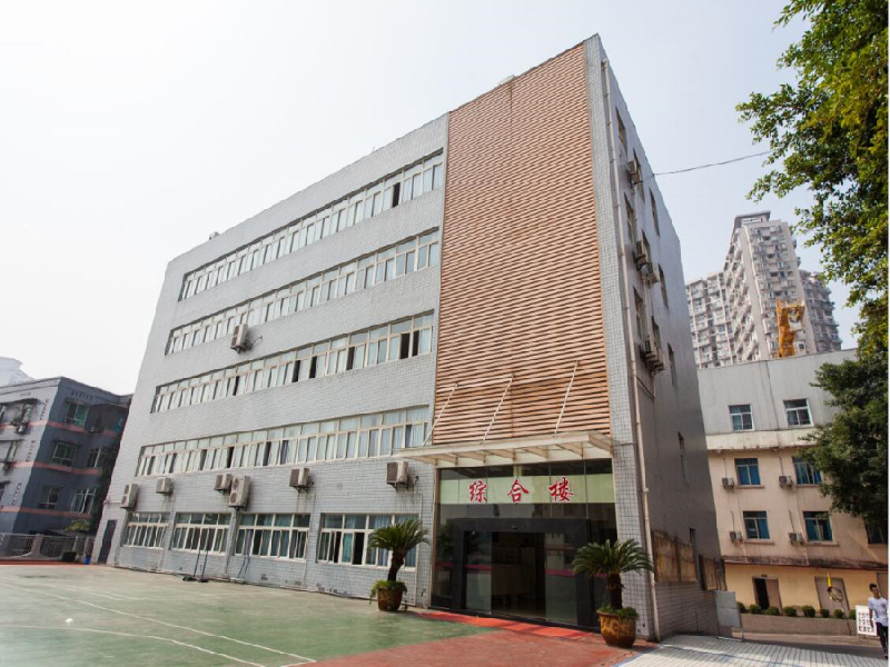重庆轨道交通职业学校