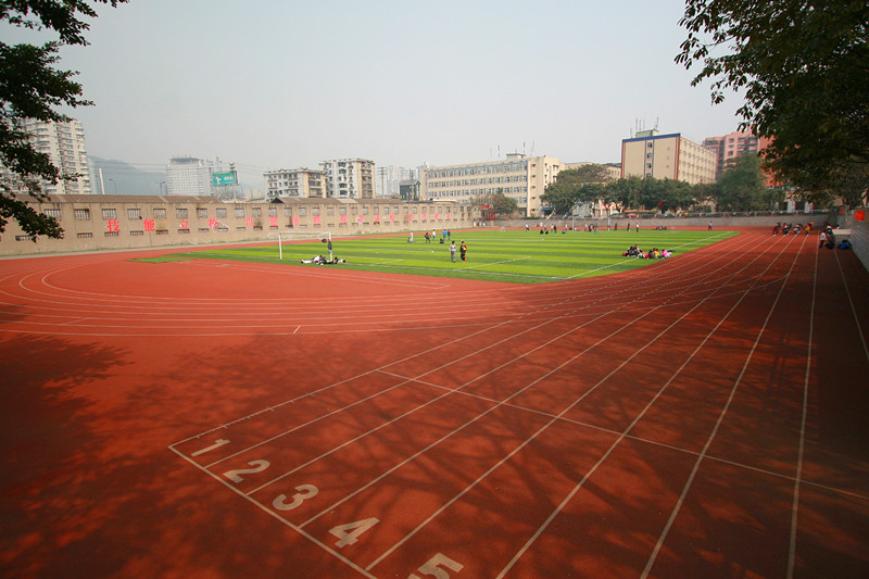 重庆市科能高级技工学校