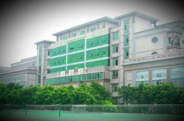 重庆市渝北区职业技术教育中心好不好、怎么样