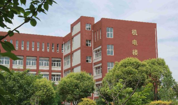 西北工业学校