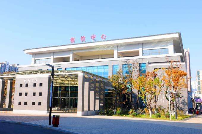 2019年重庆市南丁卫生职业学校收费标准