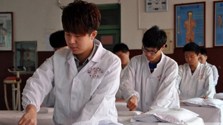 重庆三峡卫生学校专业有哪些?