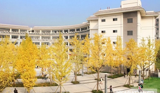 重庆第二师范学院
