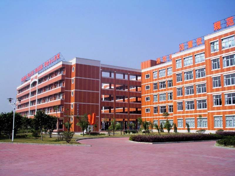 重庆长寿卫生学校教学楼