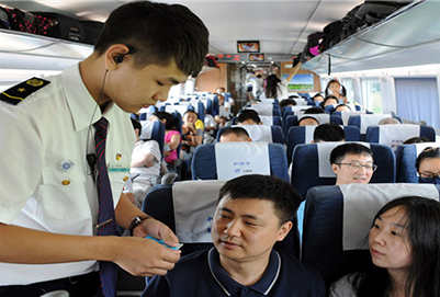 重庆铁路学校招生标准有哪些?
