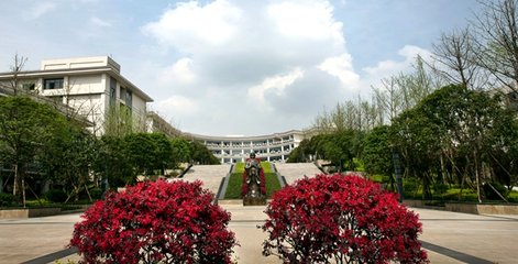 重庆第二师范学院的校园