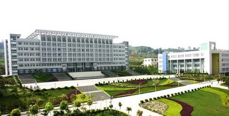 重庆三峡医药高等专科学校的校园