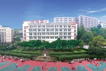 重庆市医药卫生学校的鸟瞰图