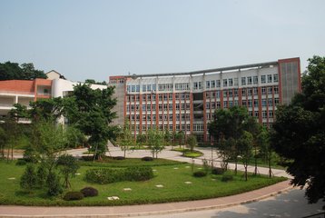 重庆工商大学的办公楼