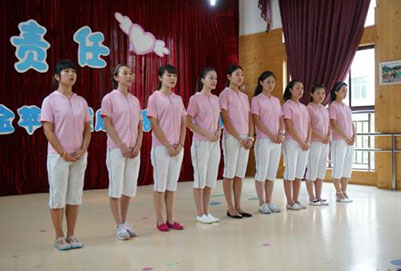重庆哪些幼师学校有5年一贯制大专