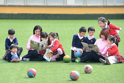 重庆幼师职业学校2019年招生计划