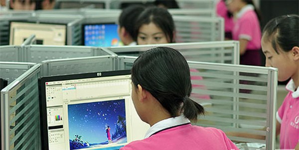 重庆女子职业高级中学数字影像技术