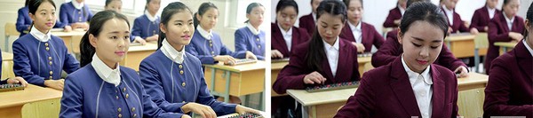 重庆女子职业高级中学会计专业