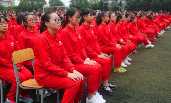 2019年重庆女子职业高级中学报名条件