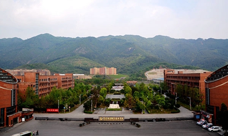 重庆机电职业技术学院